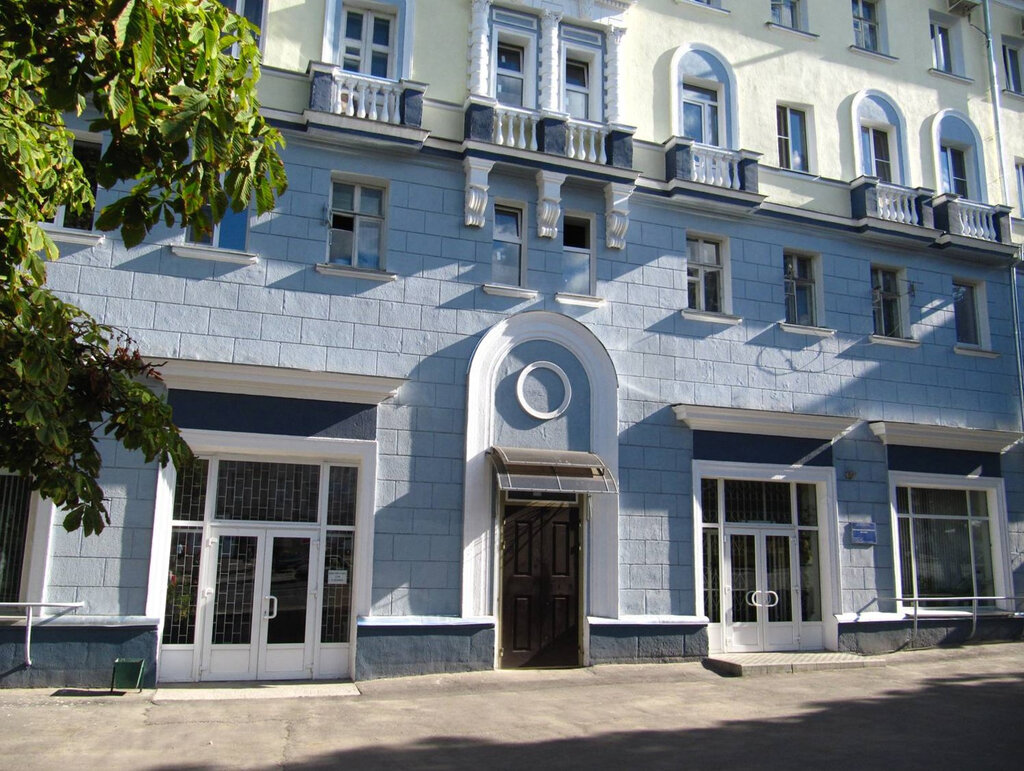 مكتبة Okuk Kurskaya biblioteka slepykh imeni V. S. Alekhina ، ، صورة