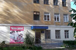 Biblioteka № 10 (Sovetskaya Street, 176/13), biblioteca