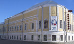 Великоустюгский культурно-досуговый центр (Sovetskiy prospekt, 101), cultural center