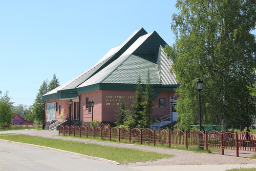 Museum Краеведческий музей имени П.С. Бахлыкова, Khanty‑Mansi Autonomous Okrug — Yugra, photo