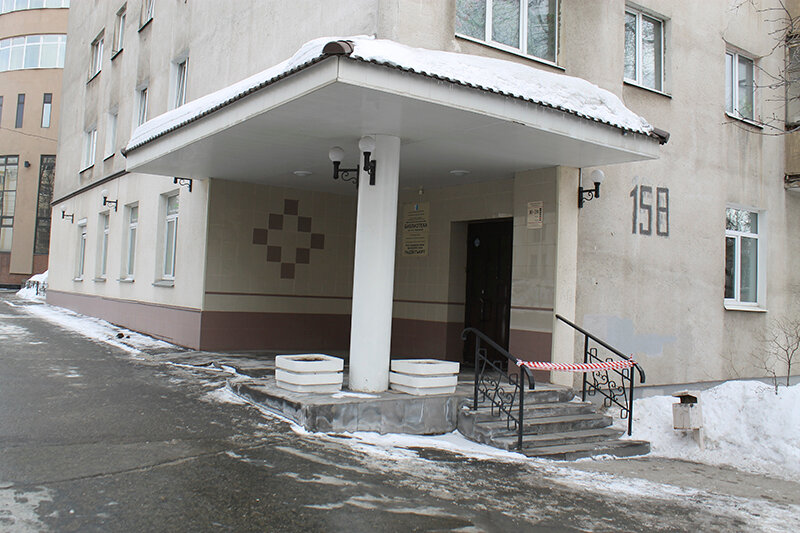 Library Tsentralnaya munitsipalnaya biblioteka im. N. A. Nekrasova goroda Izhevska, Izhevsk, photo