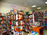 Biblioteka imeni V. M. Shukshina (Adygeyskaya ulitsa, 74), library