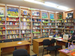 Сельская библиотека с. Квашино (selo Kvashino, ulitsa Pavshikh Zemlyakov, 28), biblioteca