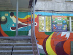 Children's Library № 6 (ulitsa Rylenkova, 6А), library