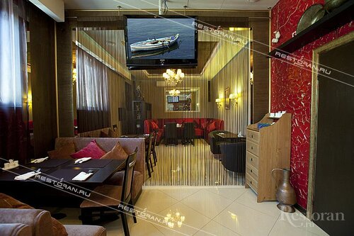 Yangi yil daraxti yonida sikish