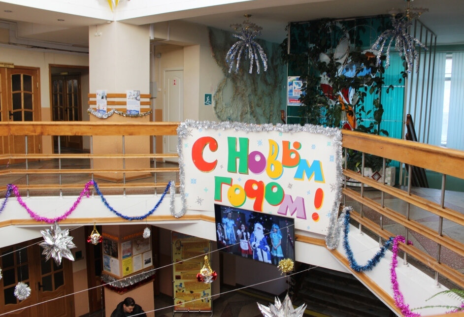 Library Khabarovskaya krayevaya detskaya biblioteka im. N. D. Navolochkina, Khabarovsk, photo