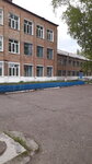 Shkola № 2 (ulitsa Lunacharskogo, 1), escuela de enseñanza general