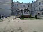 Отделение ангиографических исследований (Vakhitovskiy City Administrative District, Chekhova Street, 1А), department of the hospital