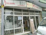 Cimen Medikal (İstanbul, Fatih, Koca Mustafapaşa Mah., Etyemez Tekkesi Sok., 45D), equipo médico, equipo médico