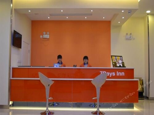 Гостиница 7 Days Inn Taizhou Jiangyan Qintong Old Town Branch