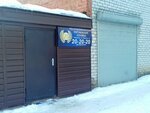 Республиканская ритуальная служба (Pirogova Street, 1Б), servicios fúnebres