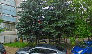 Адрес Сервисный центр Apple