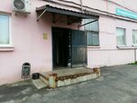 Группа центр (Kominterna Street, 79) ، إدارة الممتلكات