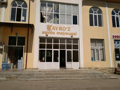 Shopping mall Navro'z, Samarkand, photo