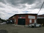 Ars-Avto (ulitsa Akademika Burdenko, 21), car service, auto repair