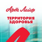 Артлайф (Сущёвская ул., 21), фитопродукция, бады в Москве