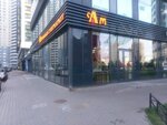 Ароматный мир (Optikov Street, 34к1) ، المشروبات الكحولية