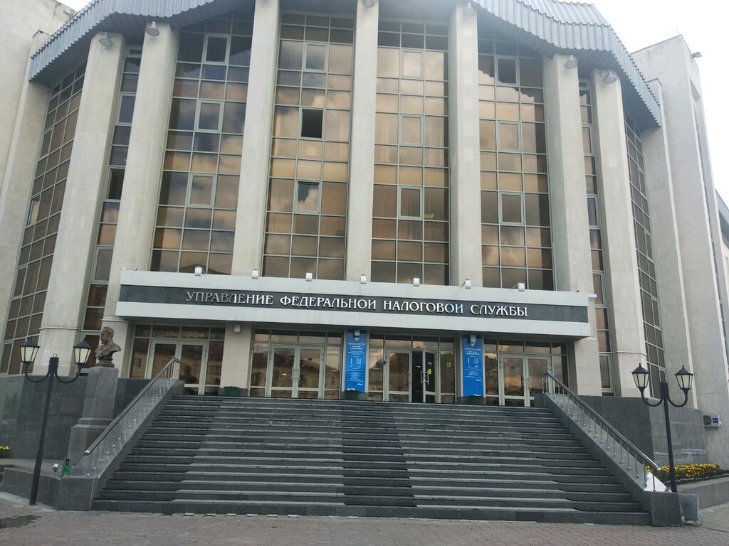 Tax auditing УФНС России по Омской области, Omsk, photo
