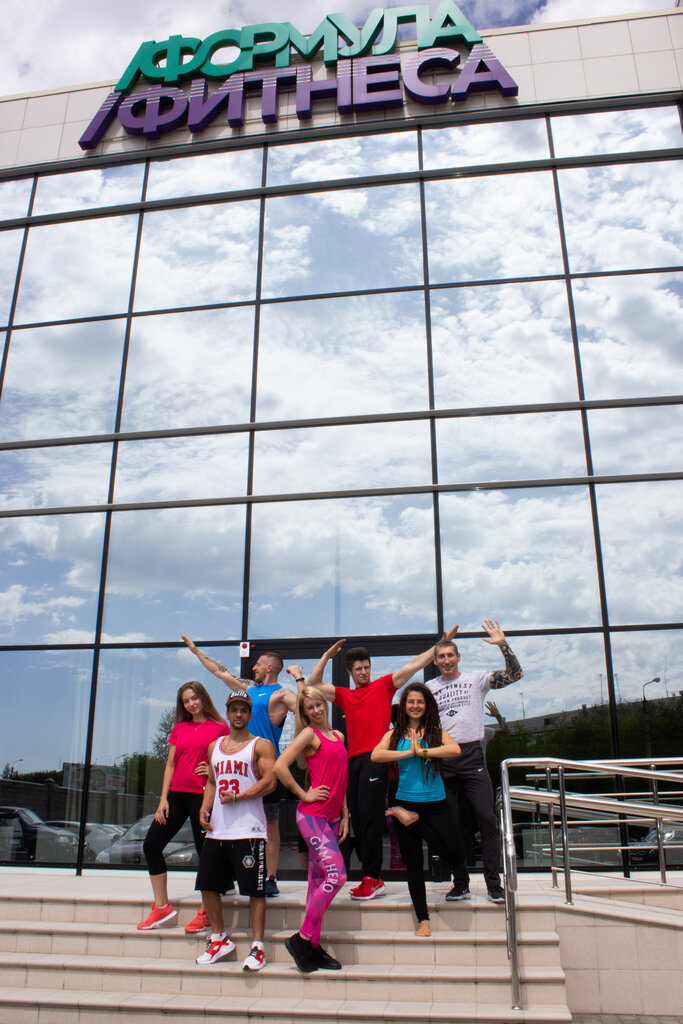 Fitness club Formula Fitnessa, Magnitogorsk, photo
