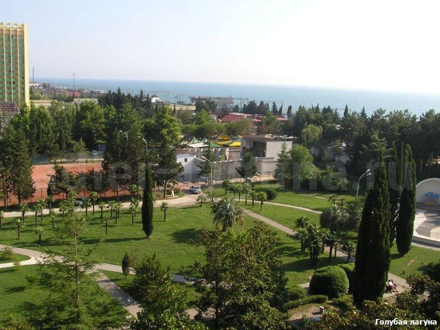 Фото Голубая лагуна