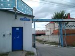 Балтика (Profsoyuznaya Street, 56), alcoholic beverages wholesale
