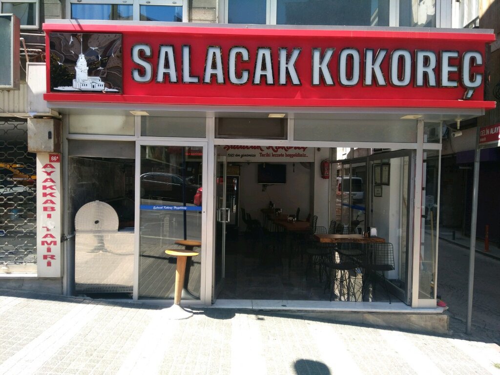 Fast food Salacak Kokoreç, Üsküdar, foto