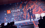 Spark Interfax (Симферополь, Петропавловская улица, 3), information agency