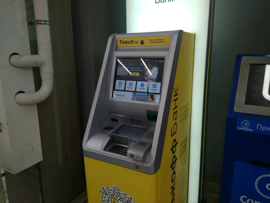 Банкоматы тинькофф спб карта