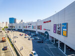Novomoskovskiy (ulitsa Khabarova, 2), shopping mall