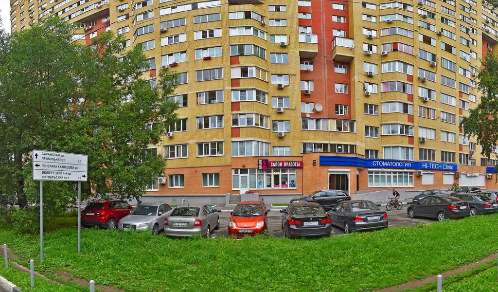 Bank Bank Vozrozhdeniye Lyuberetsky filial Dopolnitelny ofis Kirovsky, Lubercy, photo