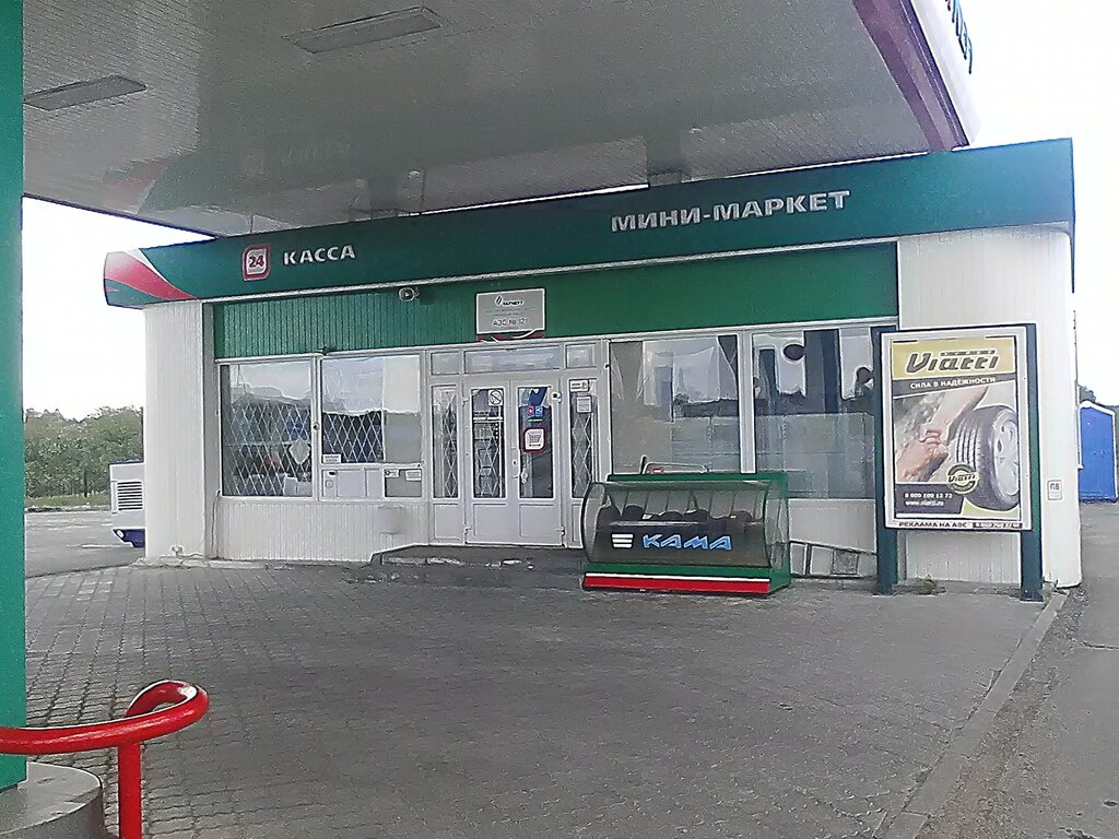 Азс татнефть карта заправок по россии