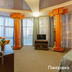Фото Панорама