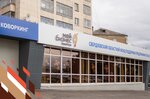 Мой бизнес (Mira Avenue, 2А), public fund