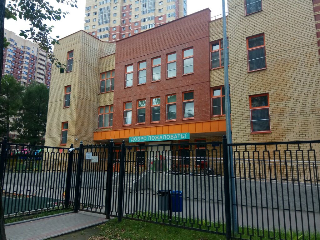 Kindergarten, nursery Кадетская школа муниципального образования городской округ Люберцы Московской области, дошкольное отделение № 4, Lubercy, photo
