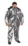 Sledopyt (Finlyandskaya street, 33), workwear