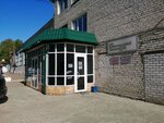Kommunalnyye tekhnologii (Garazhny proyezd, 6), proveedor de energía