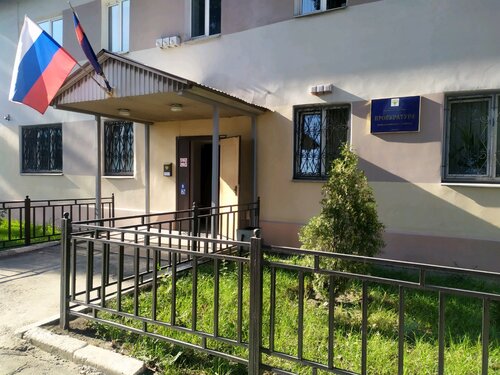 Savcılıklar Prokuratura Levoberezhnogo rayona, Lipetsk, foto