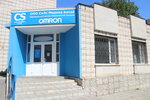 Cs Medica (Yurina Street, 188Б), medical equipment