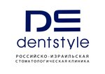 Дентстайл (Гвардейская ул., 11, корп. 2, Москва), стоматологическая клиника в Москве