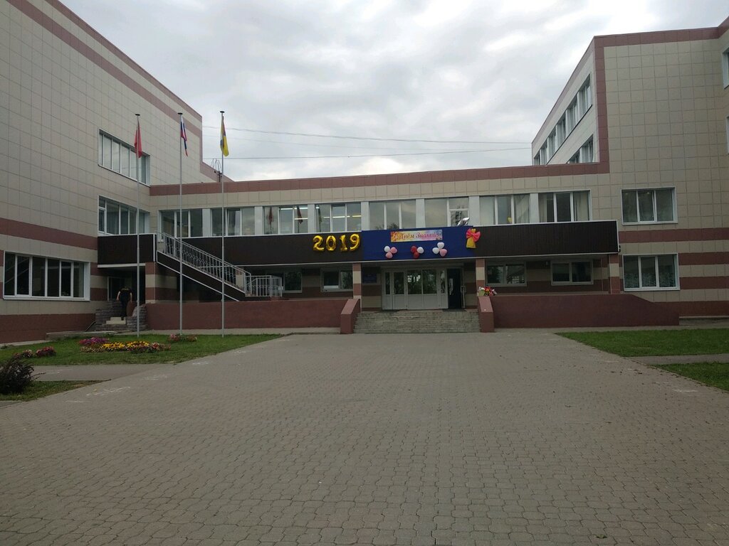 Обухов chery домодедово