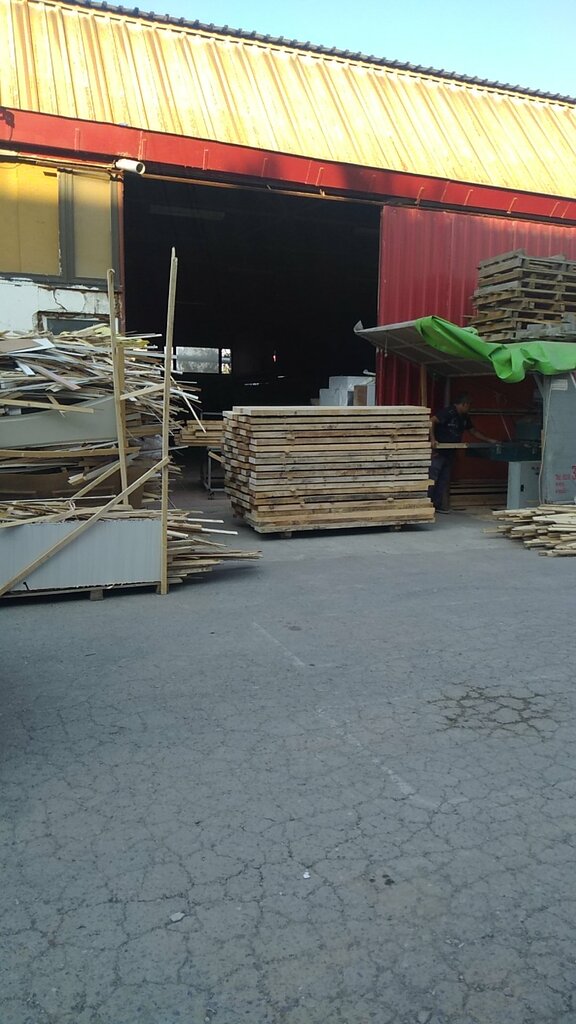 Akar Kapı Mobilya Dekorasyon, mobilya fabrikaları, Türkiye, İstanbul