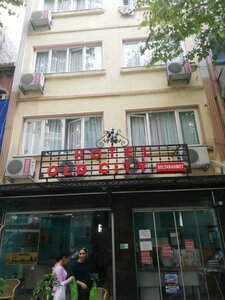 Гостиница Old City Sultanahmet