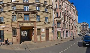 Адрес Бытовой