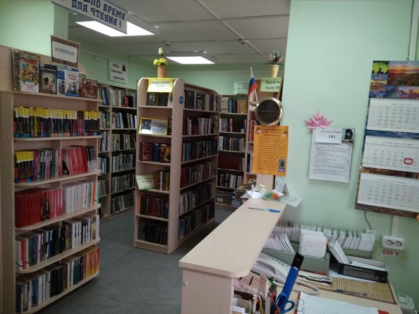 Library Библиотека-филиал № 5 МКУК Чайковская централизованная библиотечная система, Chaikovsky, photo