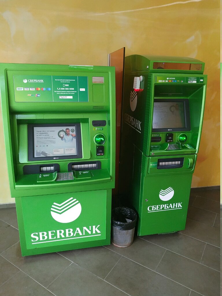 Банкомат СберБанк, Сочи, фото