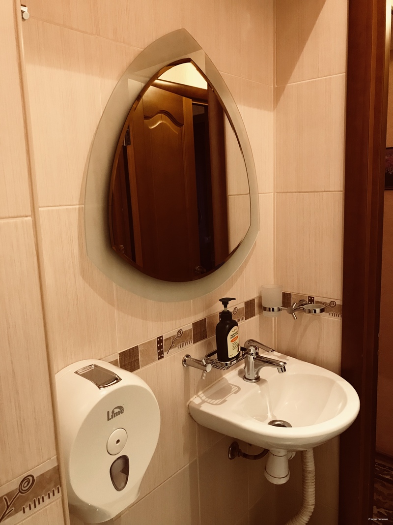 Фото Старая деревня