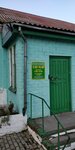 Хозтовары (garadski pasiolak Vietryna, ulitsa Lenina, 26А), household goods and chemicals shop