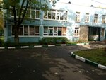 Школа № 1598, здание № 9 с дошкольными группами (Krasnoyarskaya Street, 9А) ، مدرسة