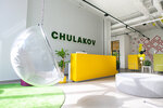 Студия Олега Чулакова (Bersenevsky Lane, 5с4), it company