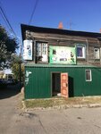 Геоконтур (Rozi Luksemburg Street, 27) ، معدات مسح الأراضي